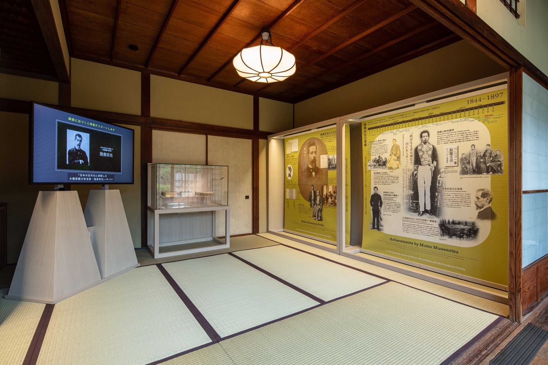 明治記念大磯邸園 大隈・陸奥地区（旧大隈重信別邸・旧古河別邸、陸奥宗光別邸跡・旧古河別邸）4